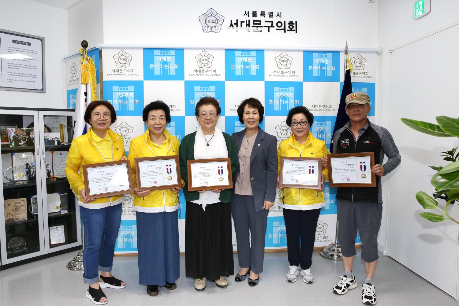 한국청소년육성회 우수회원 표창수여식 19