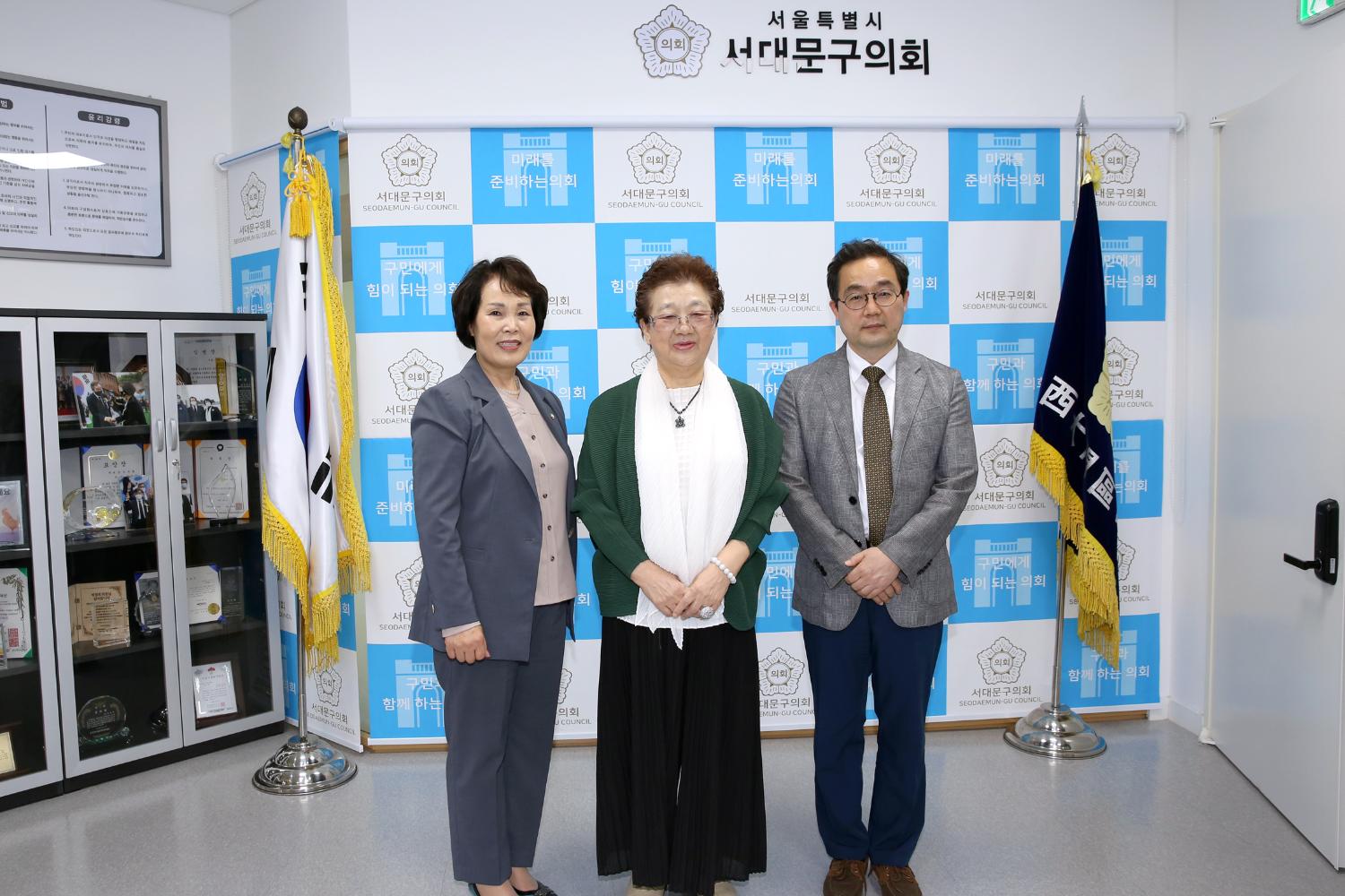 한국청소년육성회 우수회원 표창수여식 20