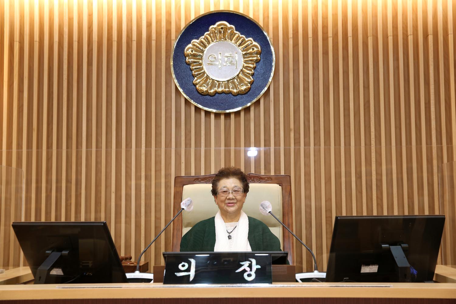 한국청소년육성회 우수회원 표창수여식 21