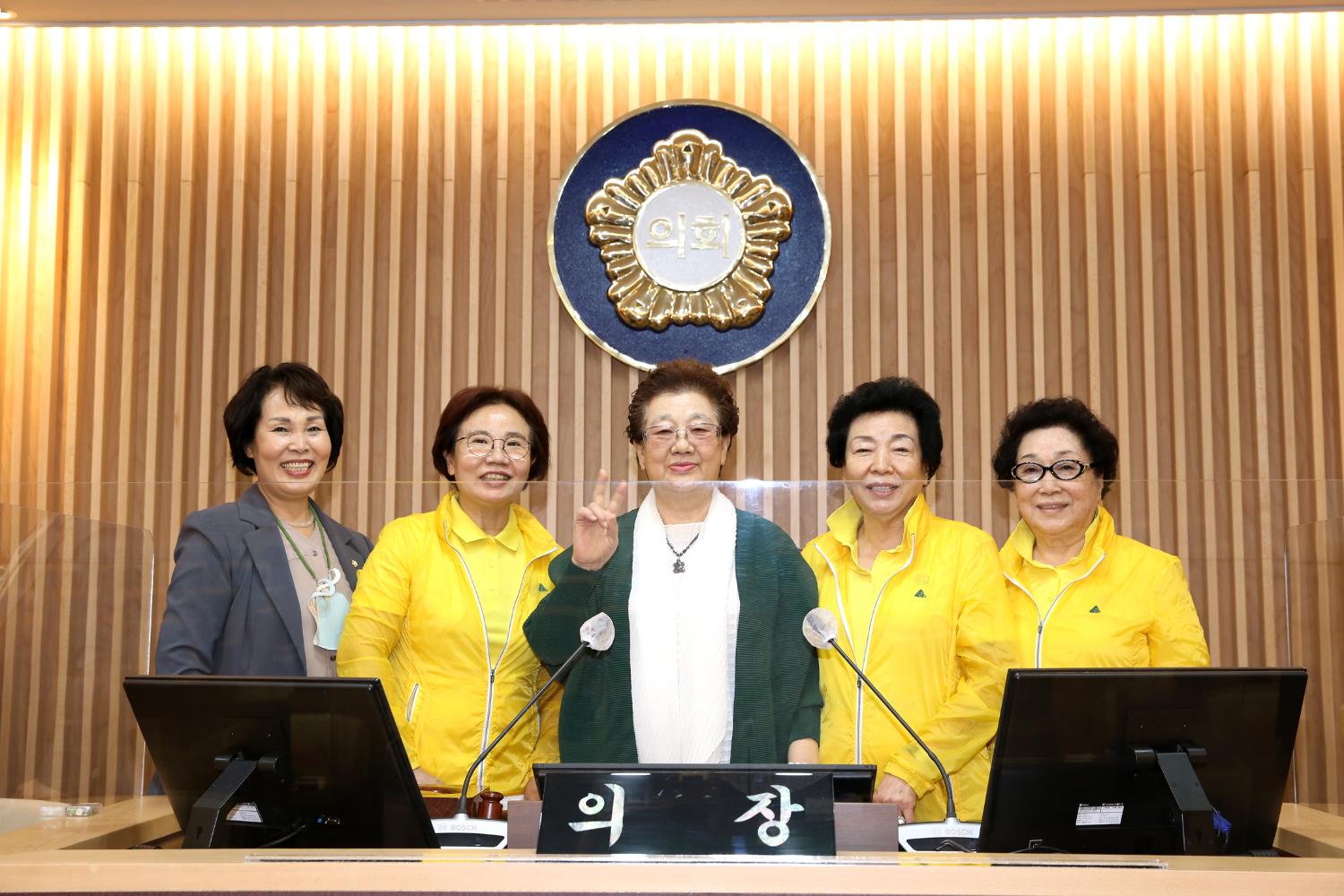 한국청소년육성회 우수회원 표창수여식 23