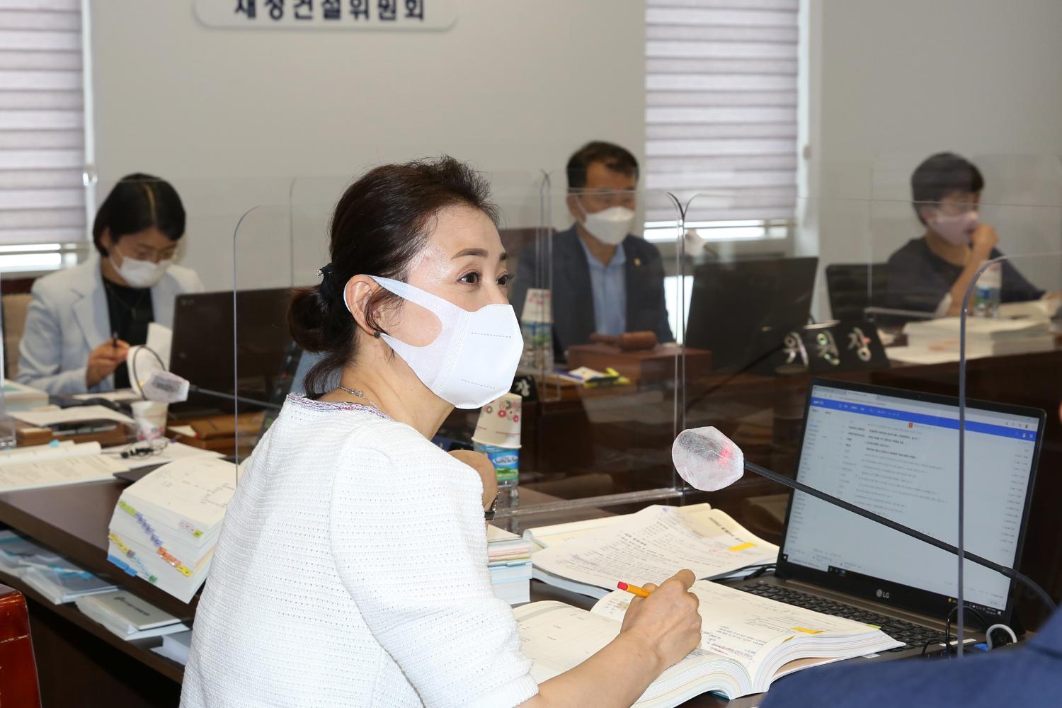 제272회 제1차 정례회 제4차 ~6차 재정건설위원회(조례안 발의 및 2020 회계연도 결산,지출 승인안)) 15