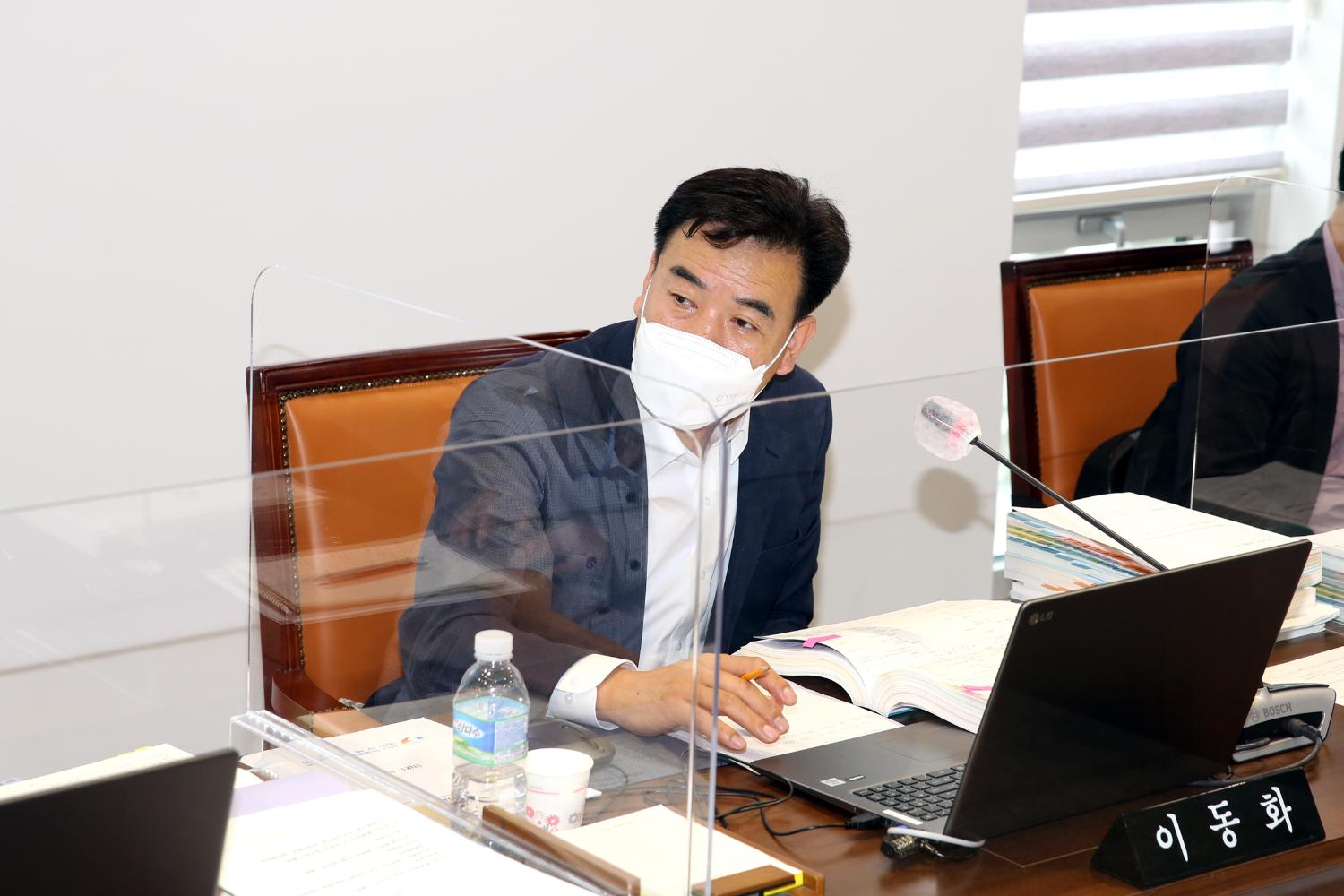제272회 제1차 정례회 제4차~6차 행정복지위원회(조례안 발의 및 2020 회계연도 결산,지출 승인안)) 16