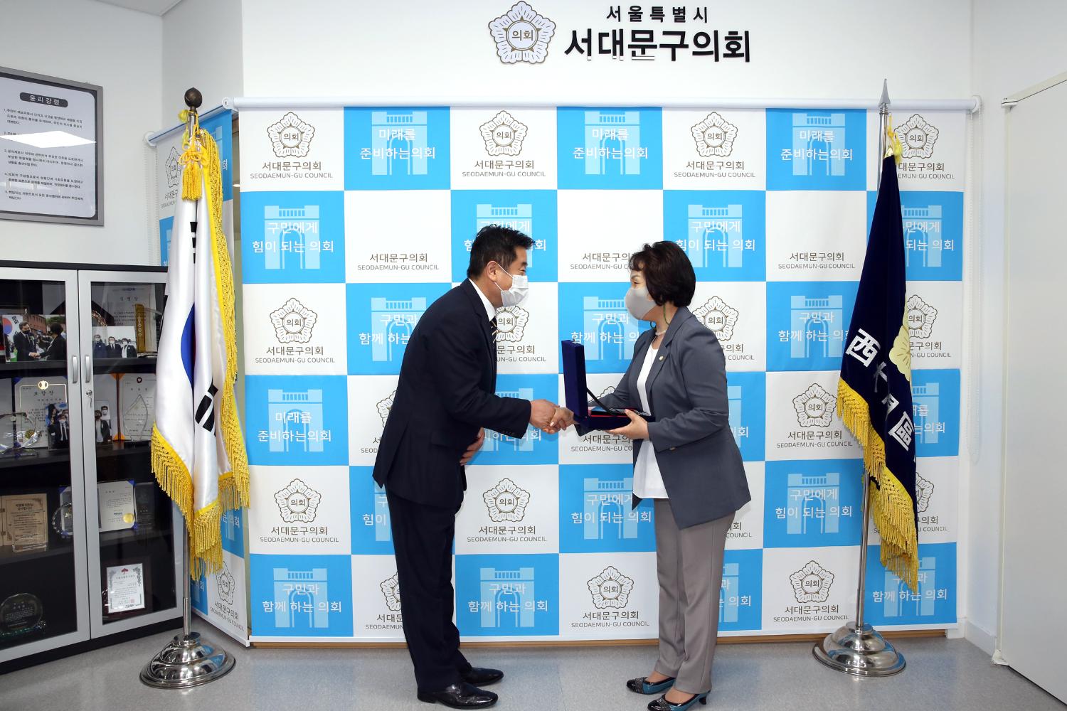서울 마을버스 운송사업 조합 감사패 4