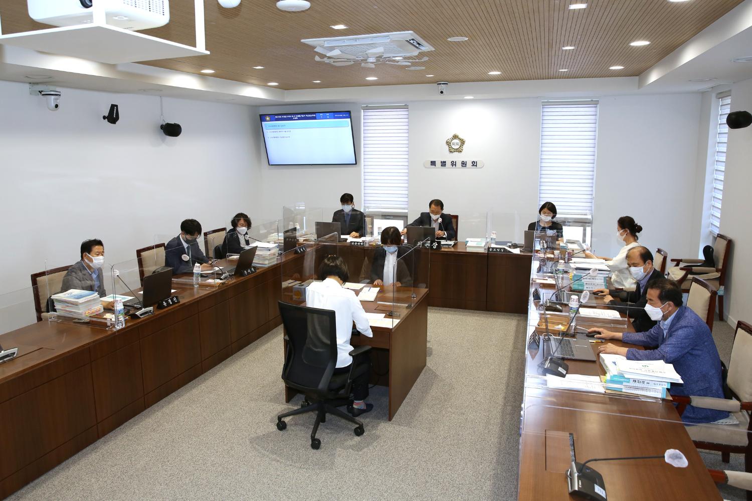 제272회 제1차 정례회 제2차 예산결산특별위원회 2