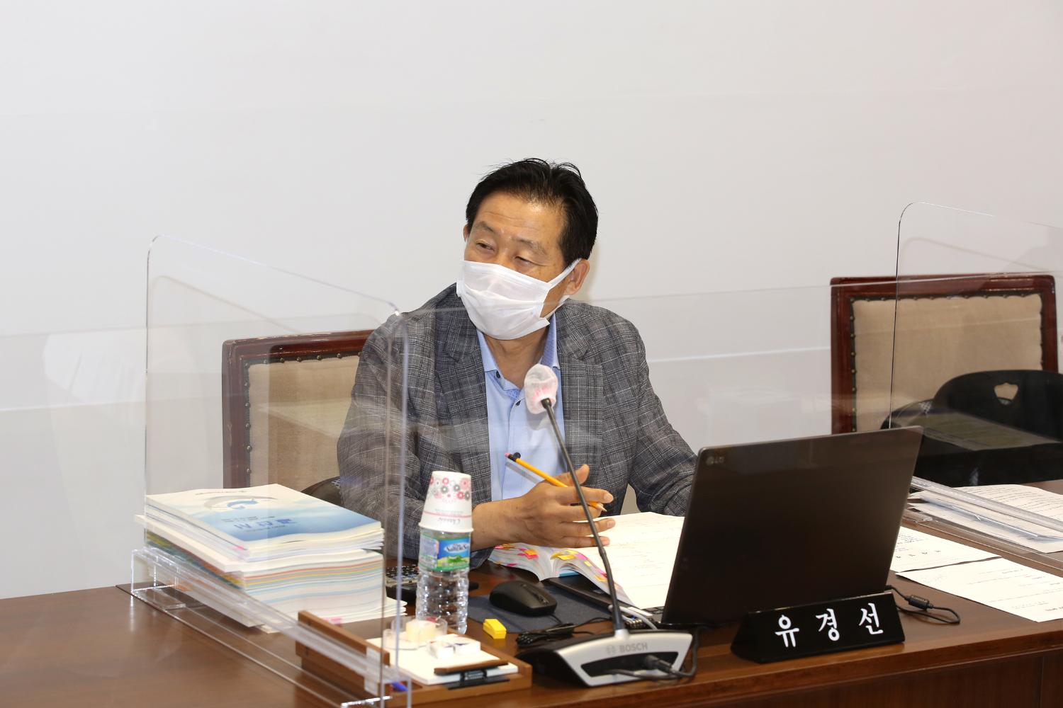 제272회 제1차 정례회 제2차 예산결산특별위원회 10