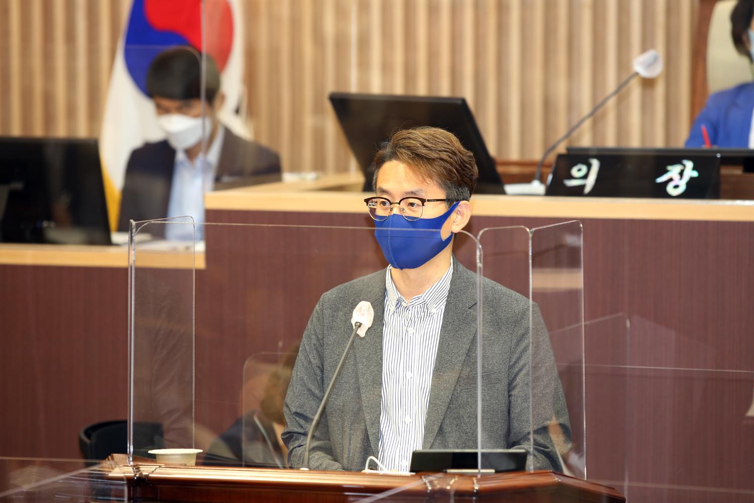 제272회 제1차 정례회 제2차 본회의 구정질문 9