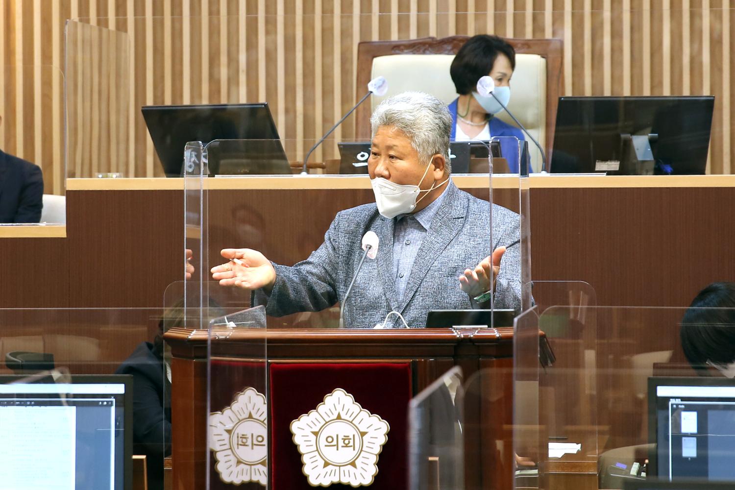 제272회 제1차 정례회 제2차 본회의 구정질문 12