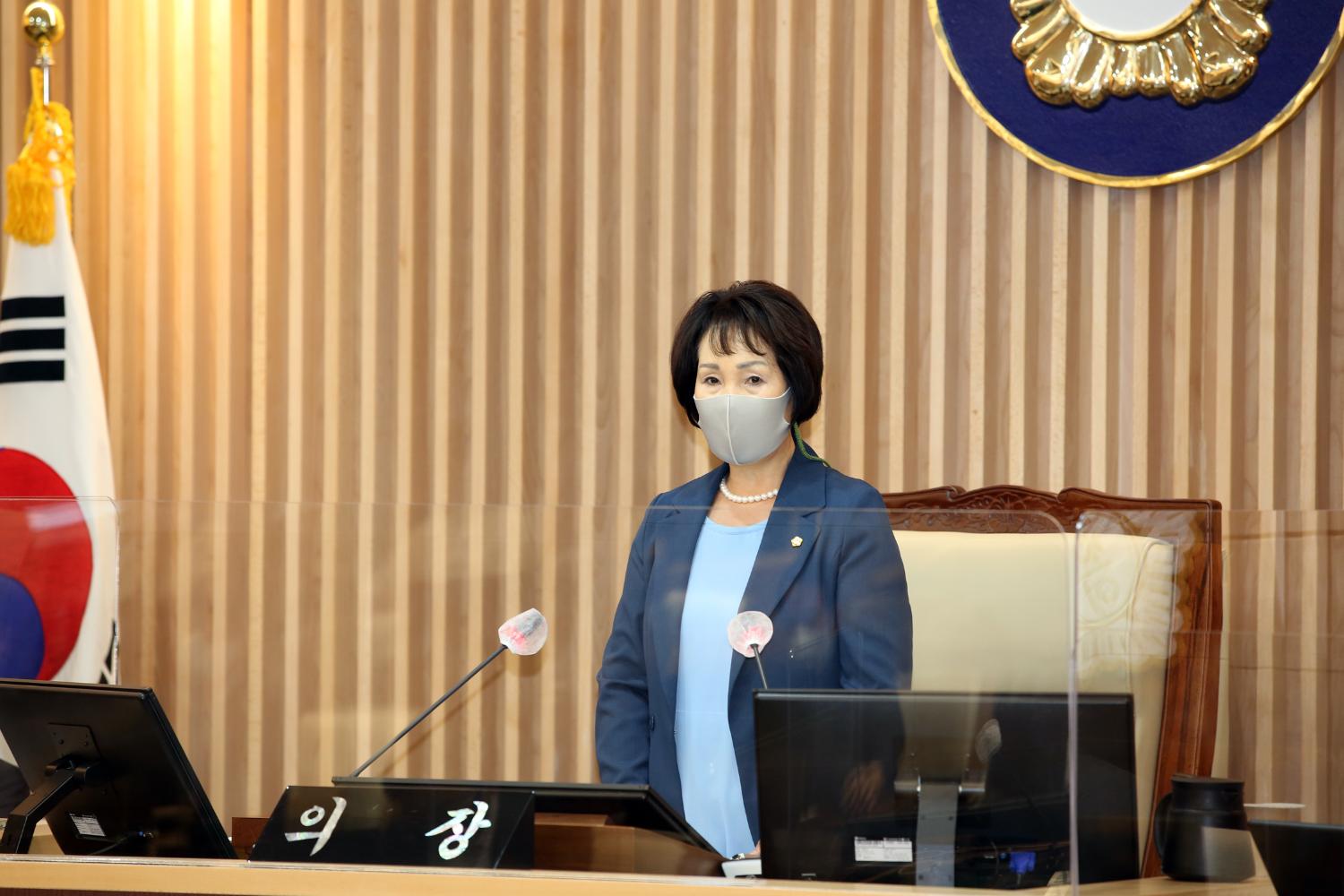 제272회 제1차 정례회 제3차 본회의 6