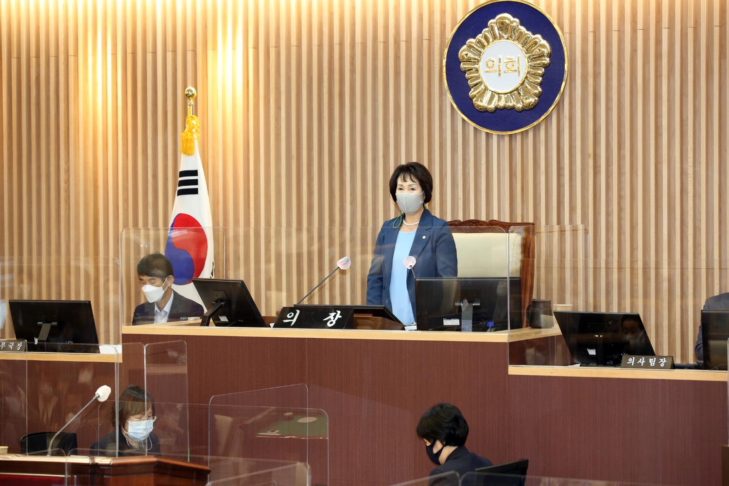 제272회 제1차 정례회 제3차 본회의 8