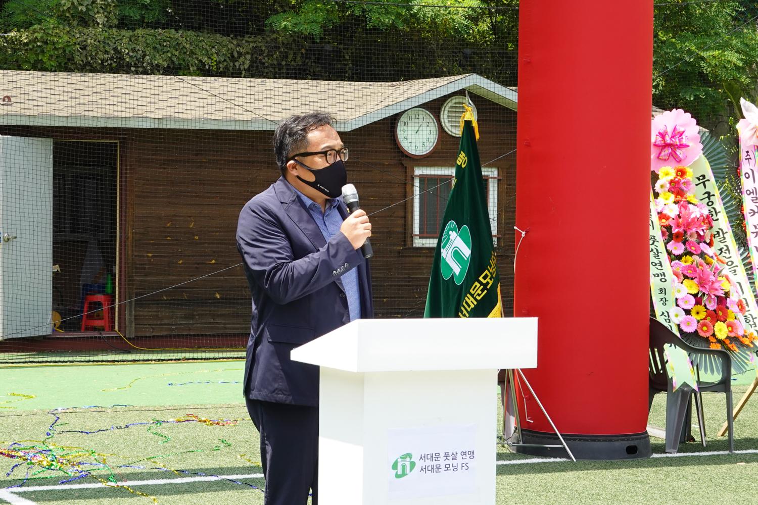 서대문모닝풋살창단식 4