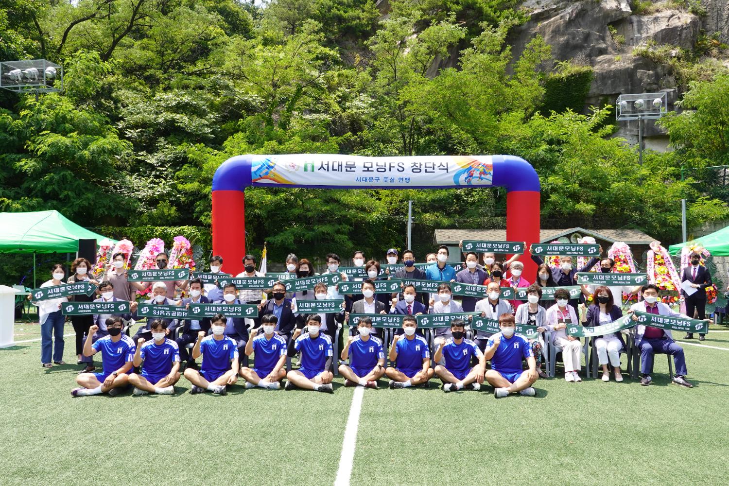 서대문모닝풋살창단식 6