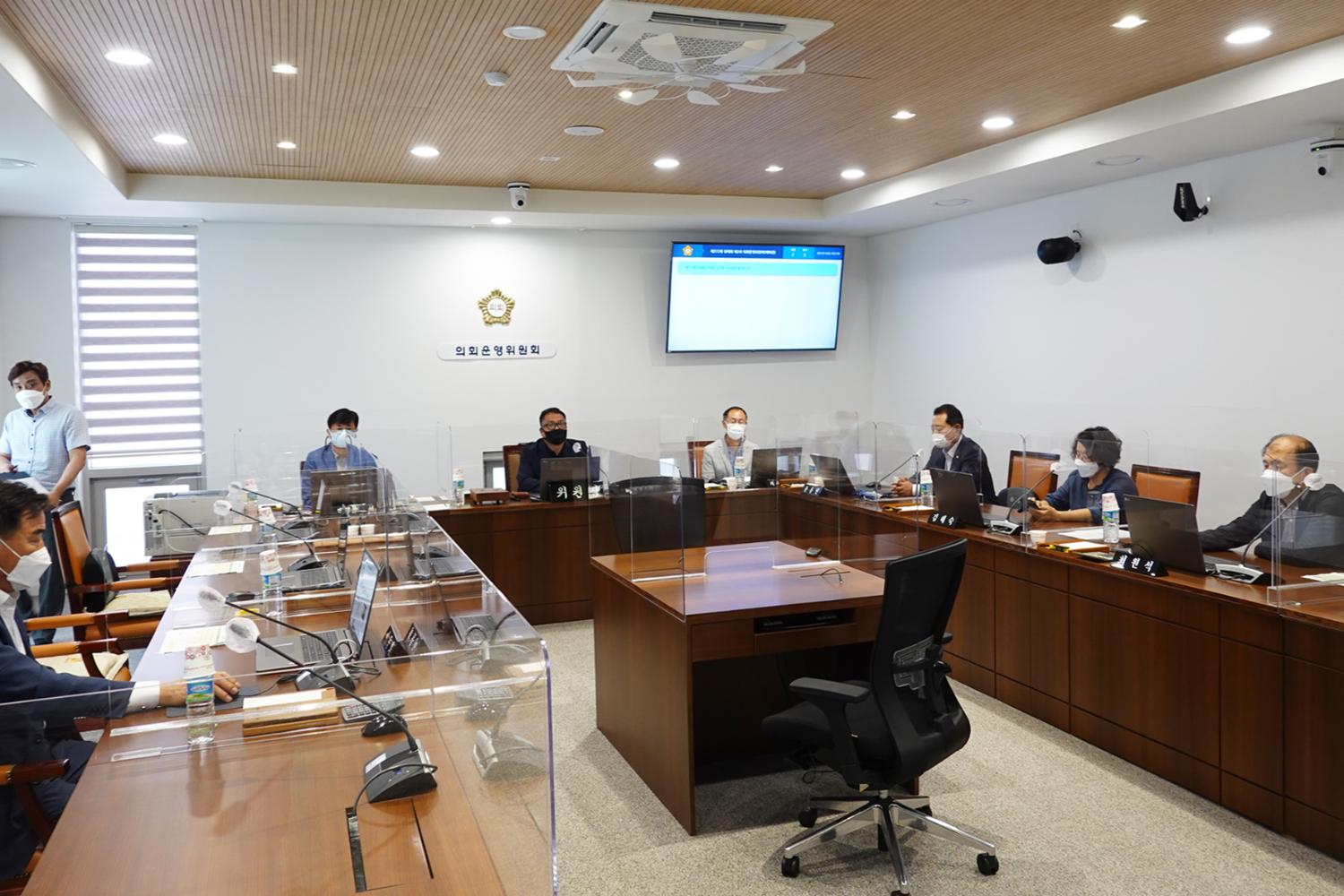 제272회 제1차 정례회 폐회 중 제2차 의회운영위원회