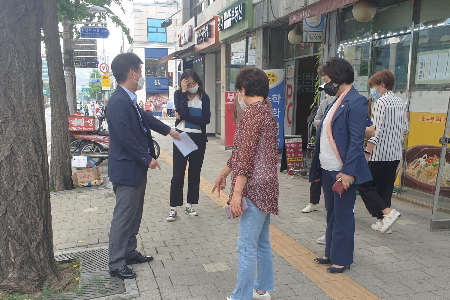 통일로 보도블록 공사 현장확인 7