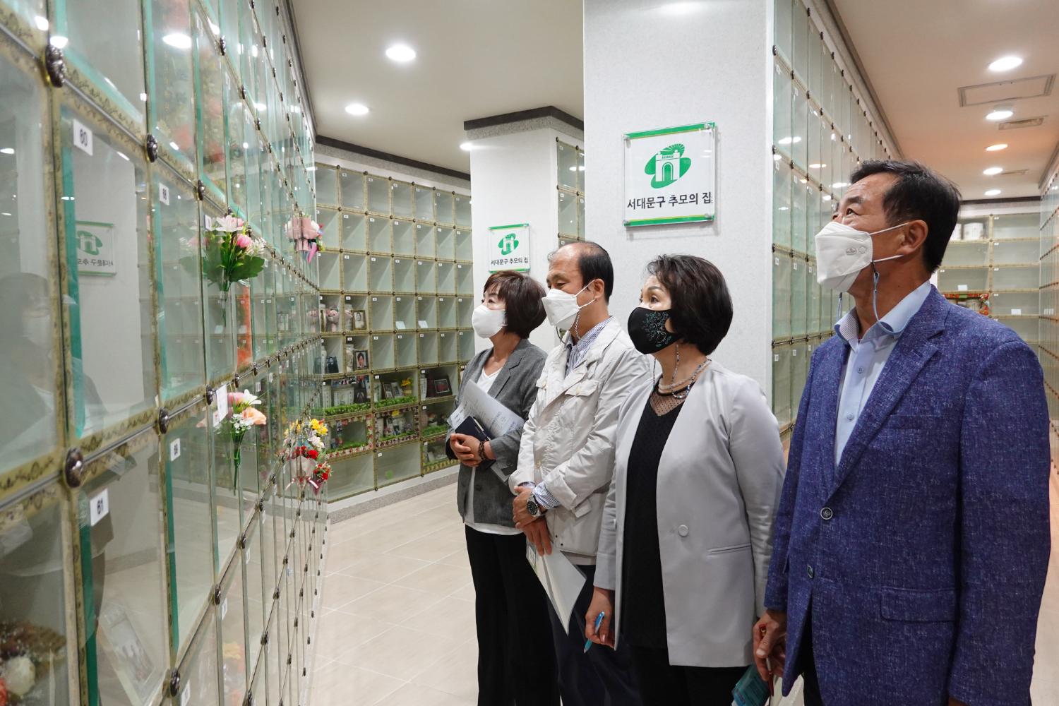서대문구 추모의 집 현장방문(행정복지위원회 현장방문)