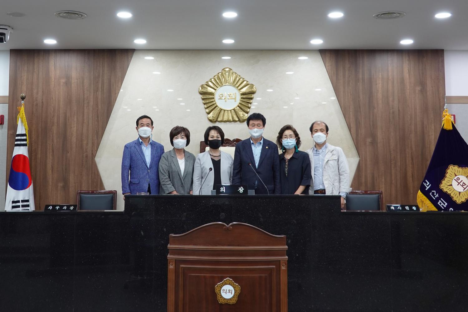 괴산군의회 기관 방문 (행정복지위원회 기관 방문) 5