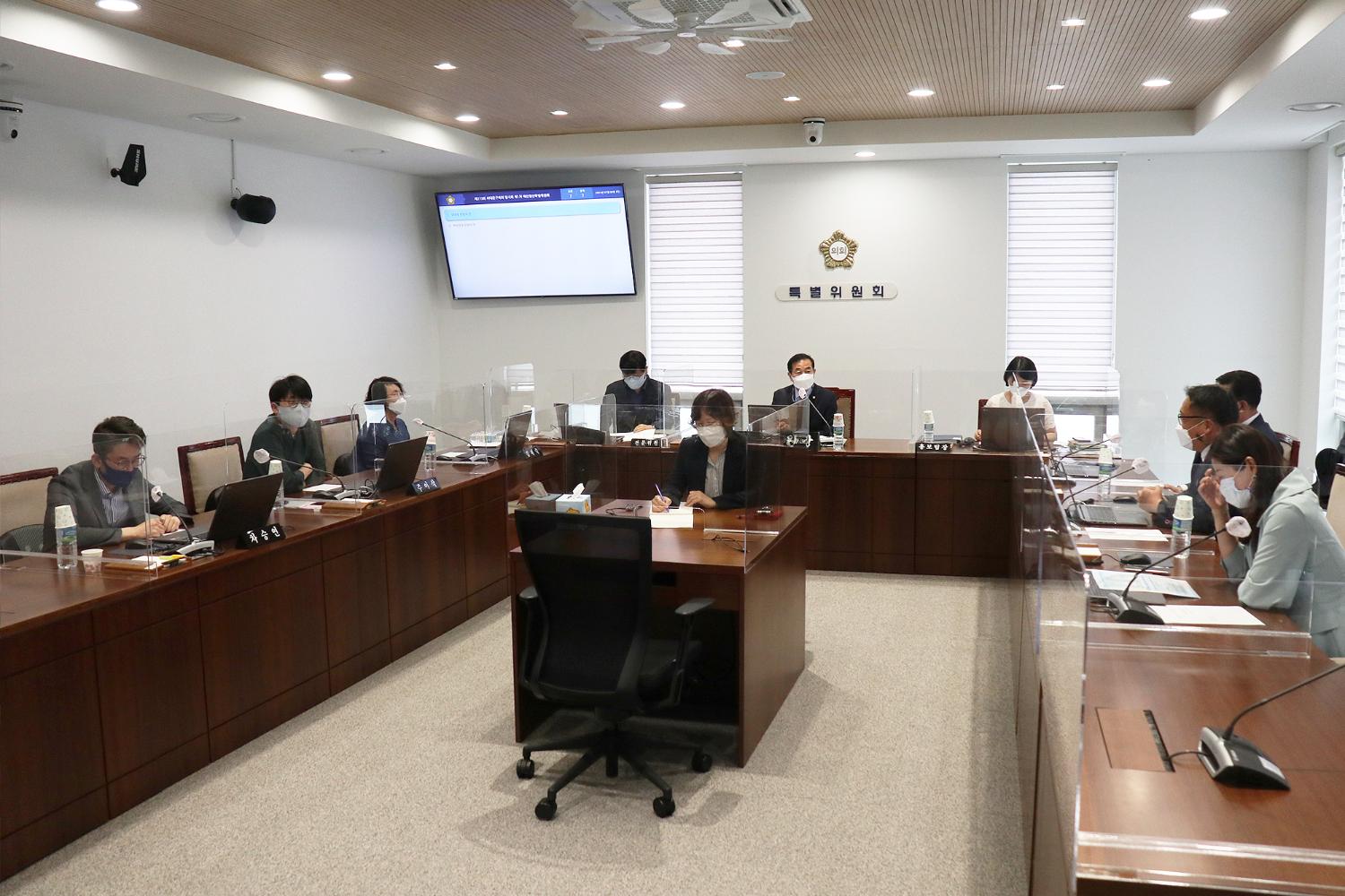 제273회 임시회 제1차 예산결산특별위원회 2