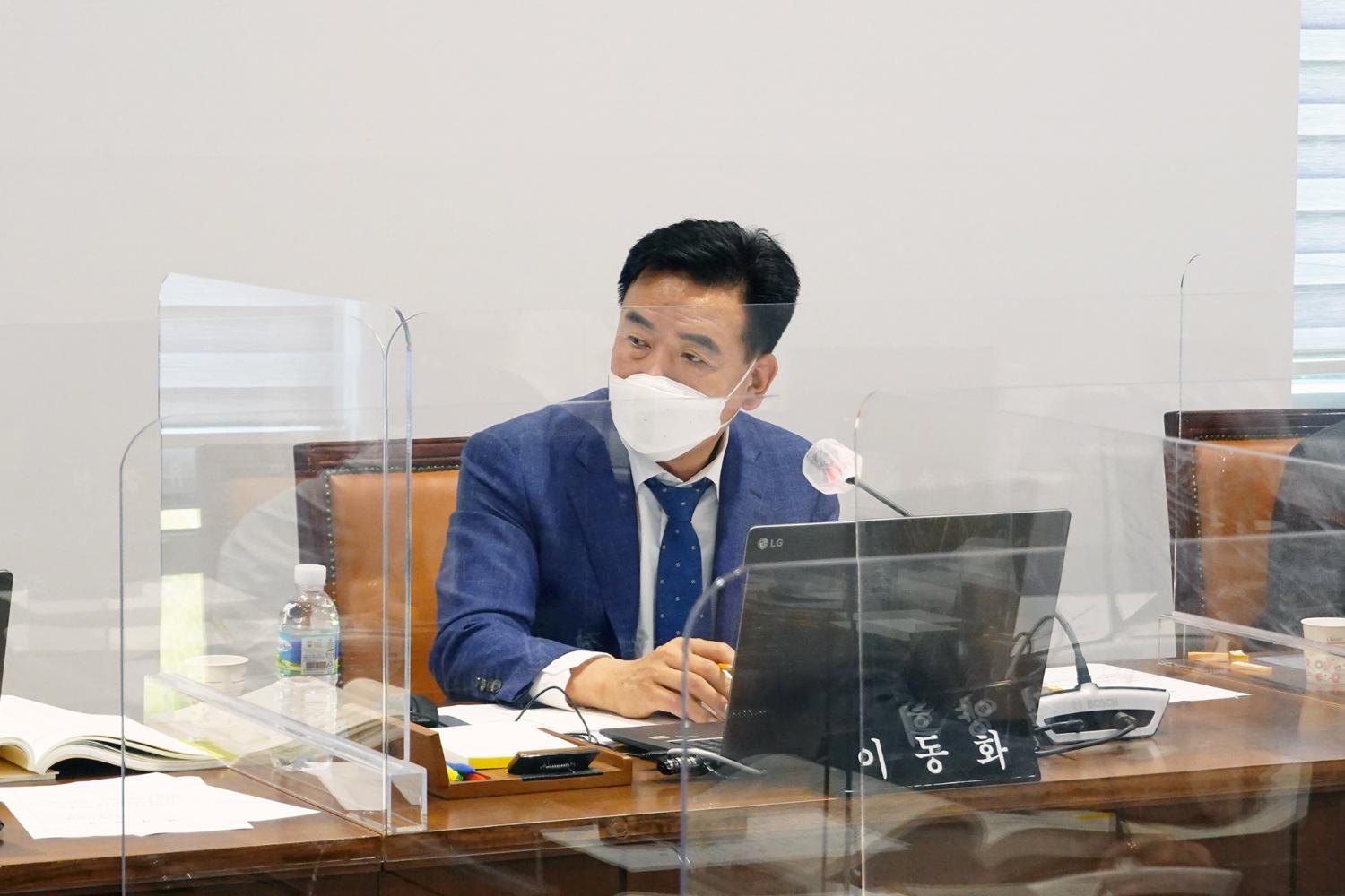 제273회 임시회 제2차 행정복지위원회 7