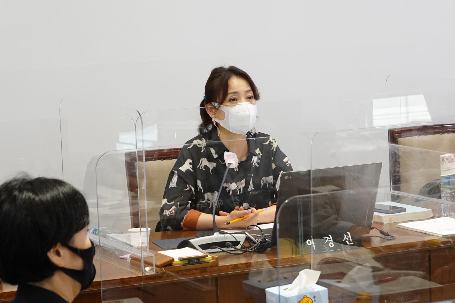 제273회 임시회 제2차 재정건설위원회 6