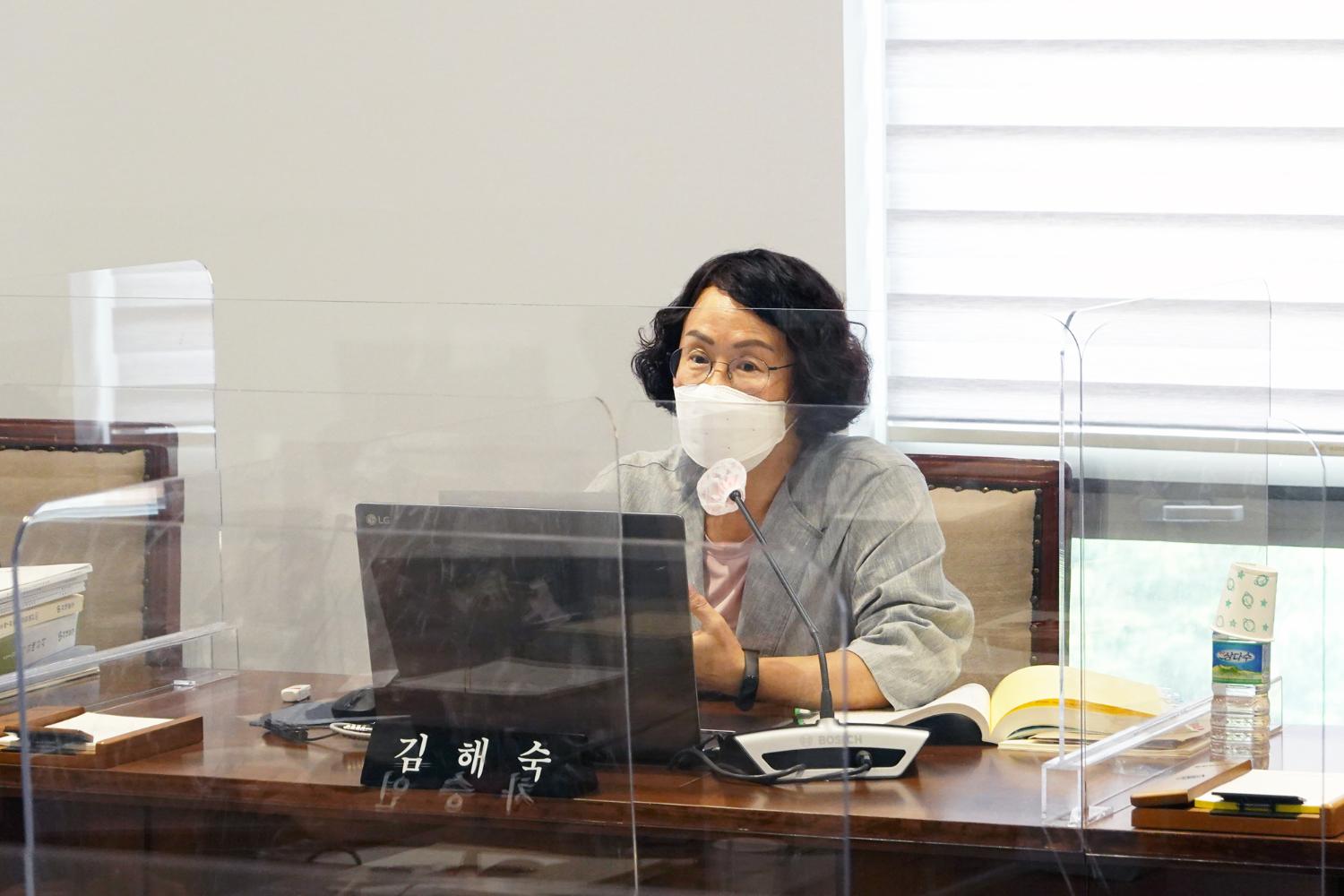제273회 임시회 제2차 재정건설위원회 8