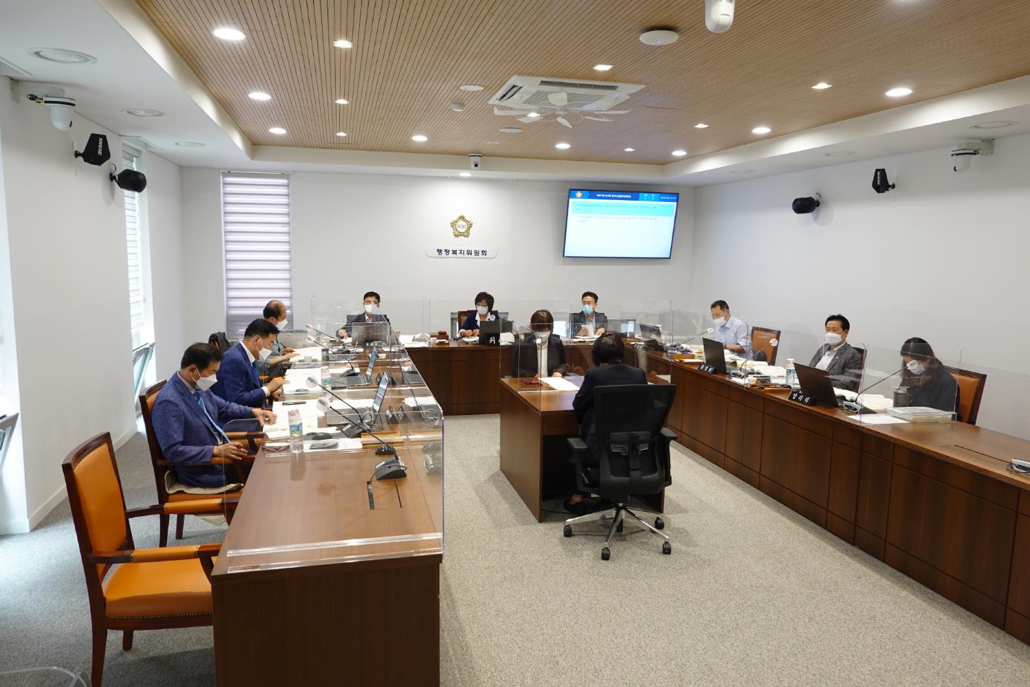 제273회 임시회 제3차 행정복지위원회