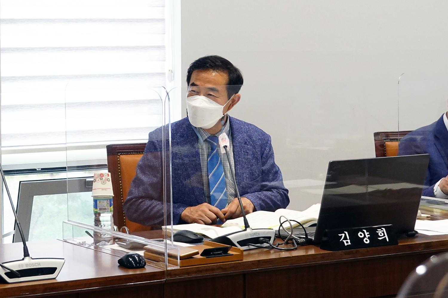 제273회 임시회 제3차 행정복지위원회 6