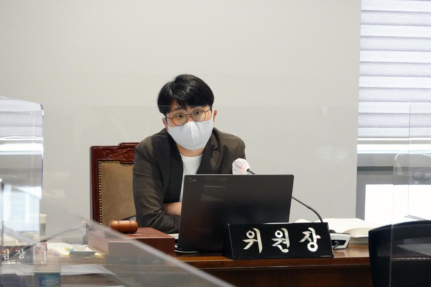 제273회 임시회 제3차 재정건설위원회 6