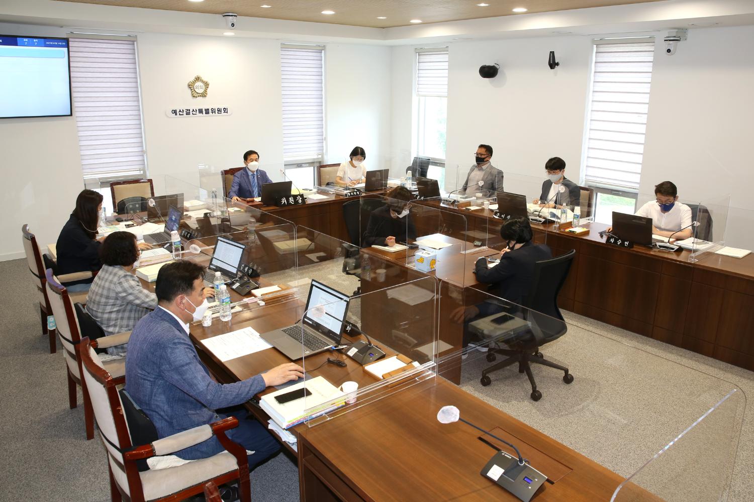 제273회 임시회 제1차~제3차 예산결산특별위원회 2