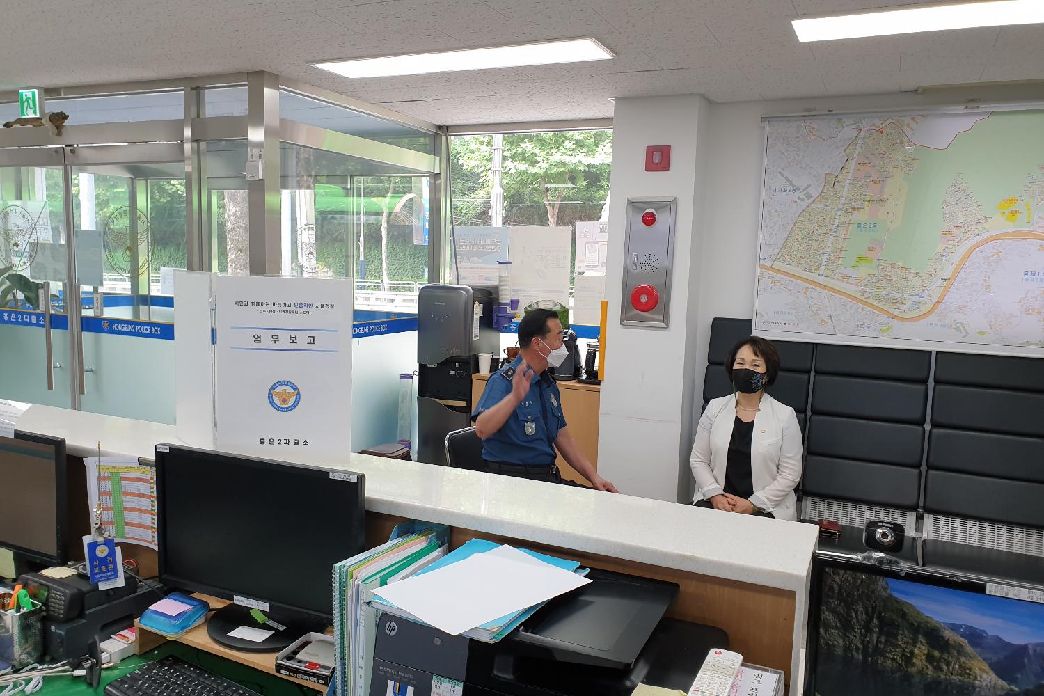홍은2동 파출소 현장방문(박경희 의장 사진제공) 3