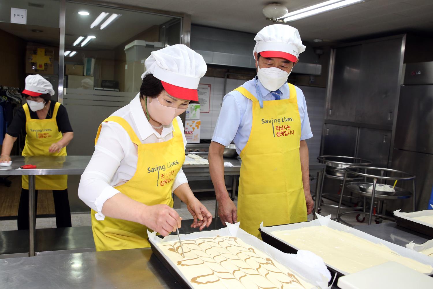 대한적십자 희망풍차 빵봉사 28