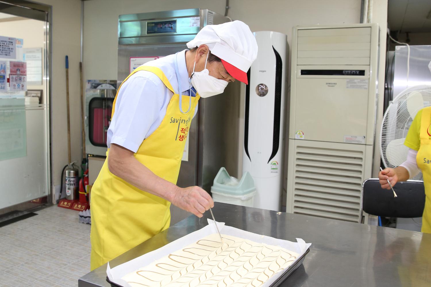 대한적십자 희망풍차 빵봉사 29
