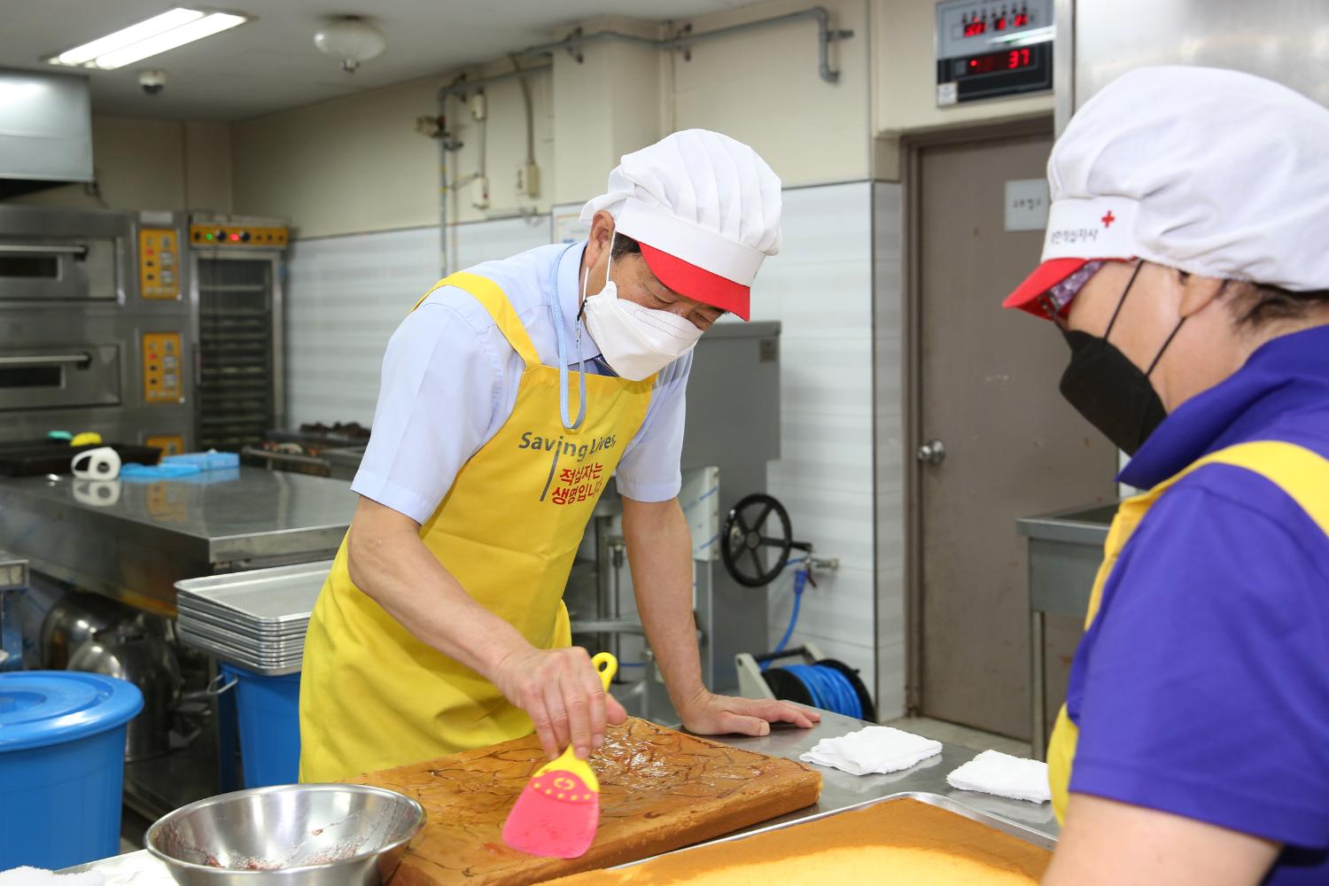 대한적십자 희망풍차 빵봉사 39