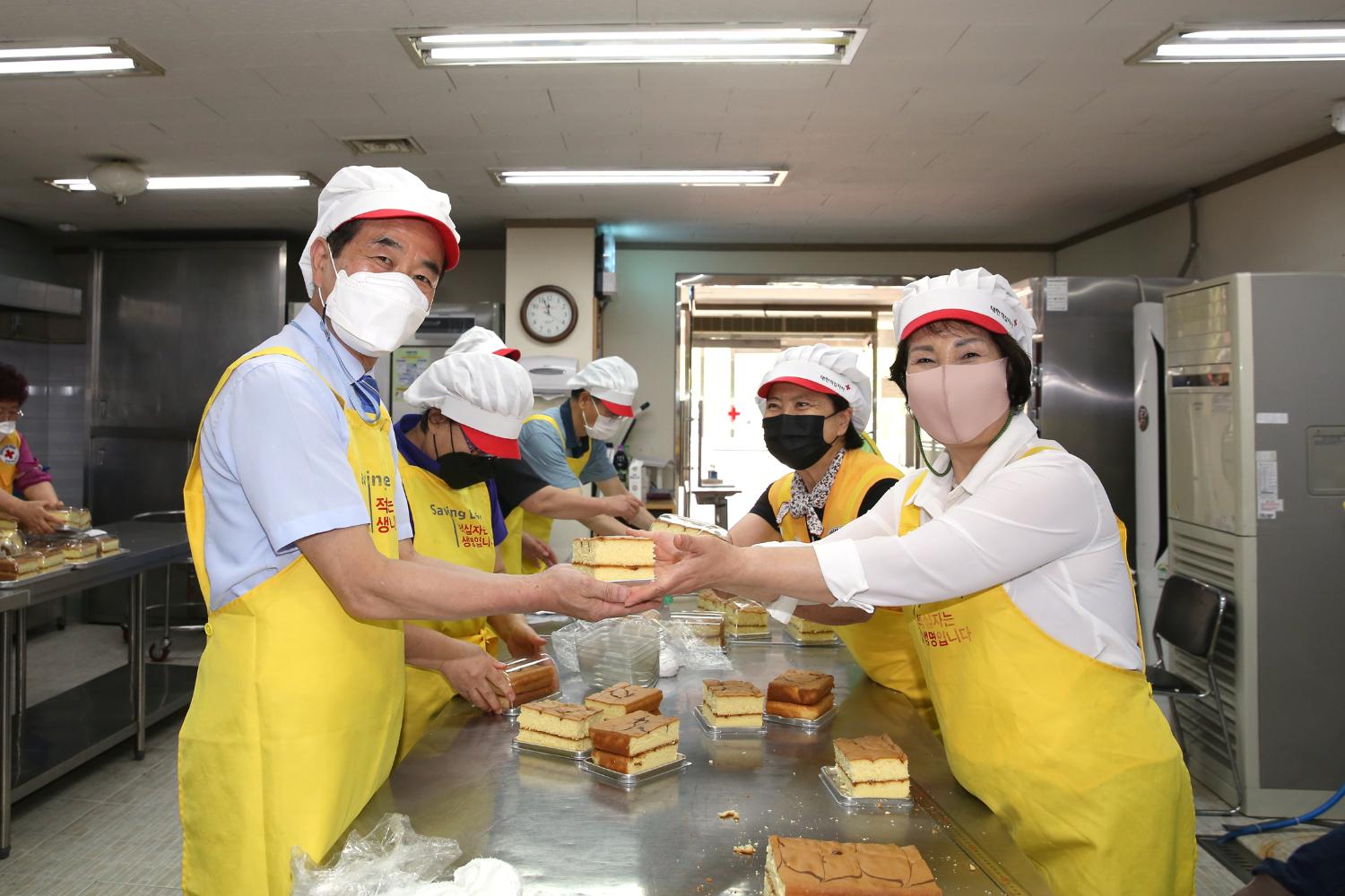 대한적십자 희망풍차 빵봉사 43