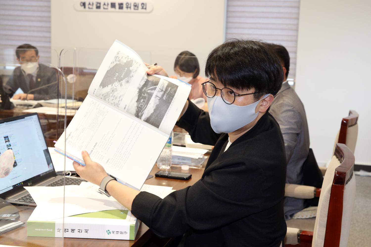 제273회 임시회 제1차~제3차 예산결산특별위원회 19