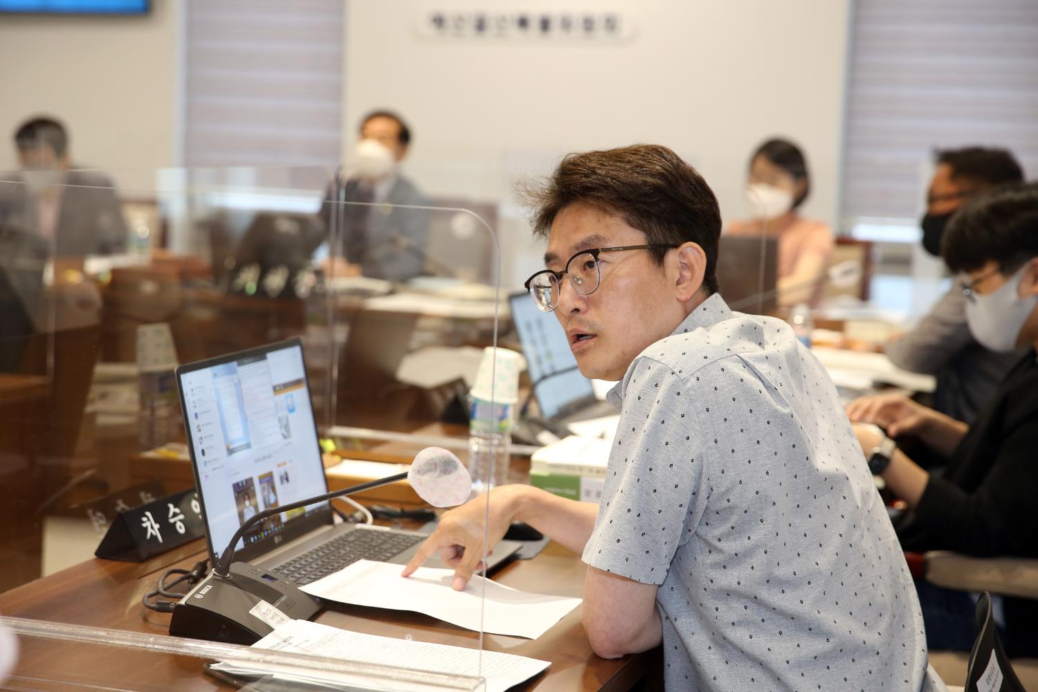 제273회 임시회 제1차~제3차 예산결산특별위원회 20