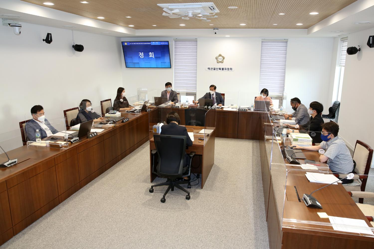 제273회 임시회 제1차~제3차 예산결산특별위원회 22
