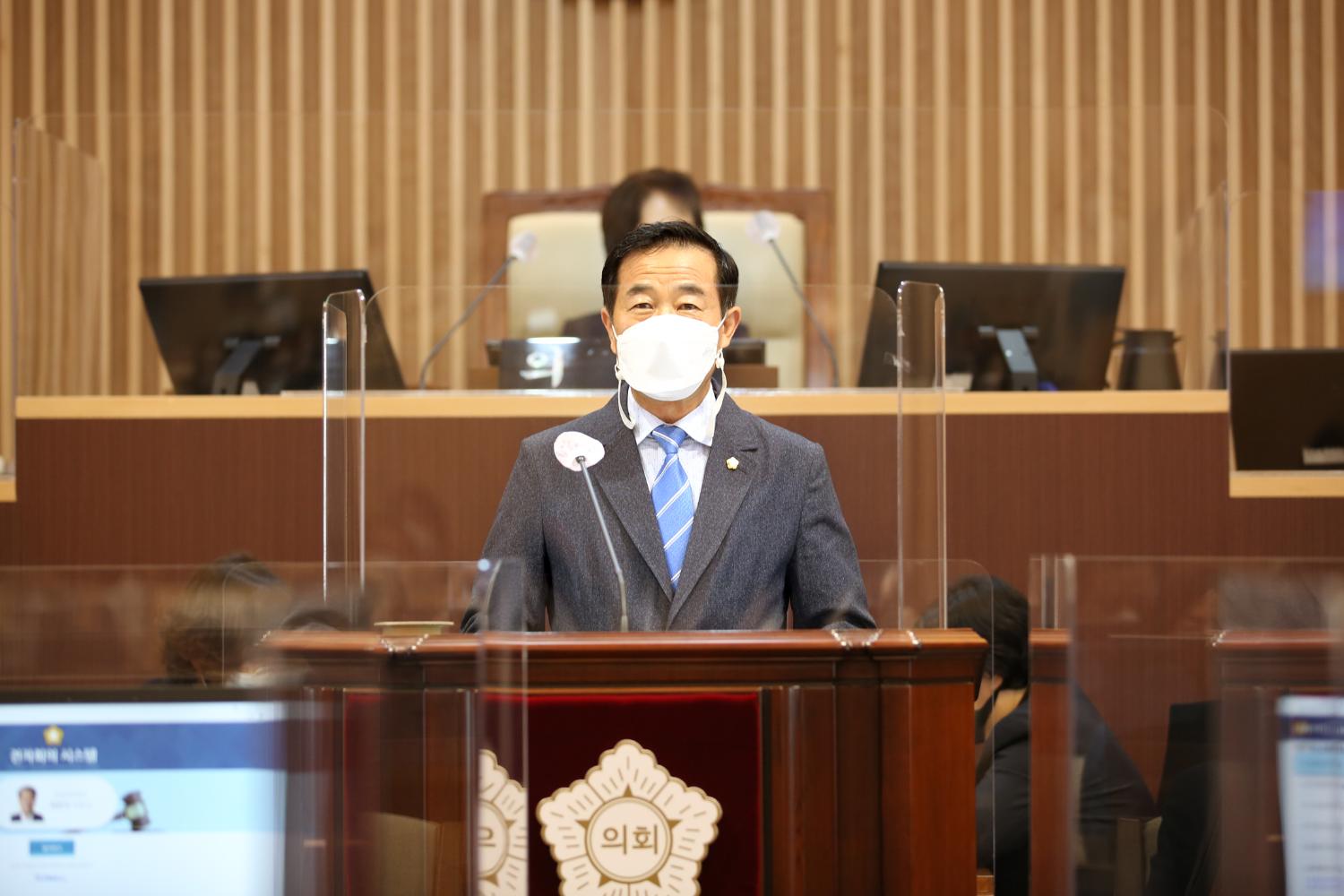 제273회 임시회 제2차 본회의 4