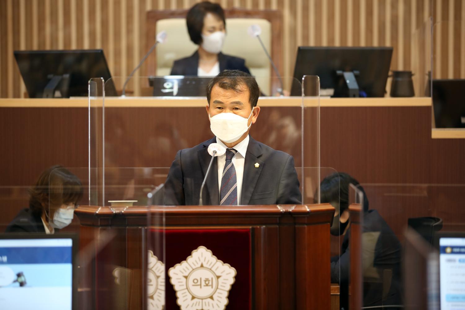 제273회 임시회 제2차 본회의 6