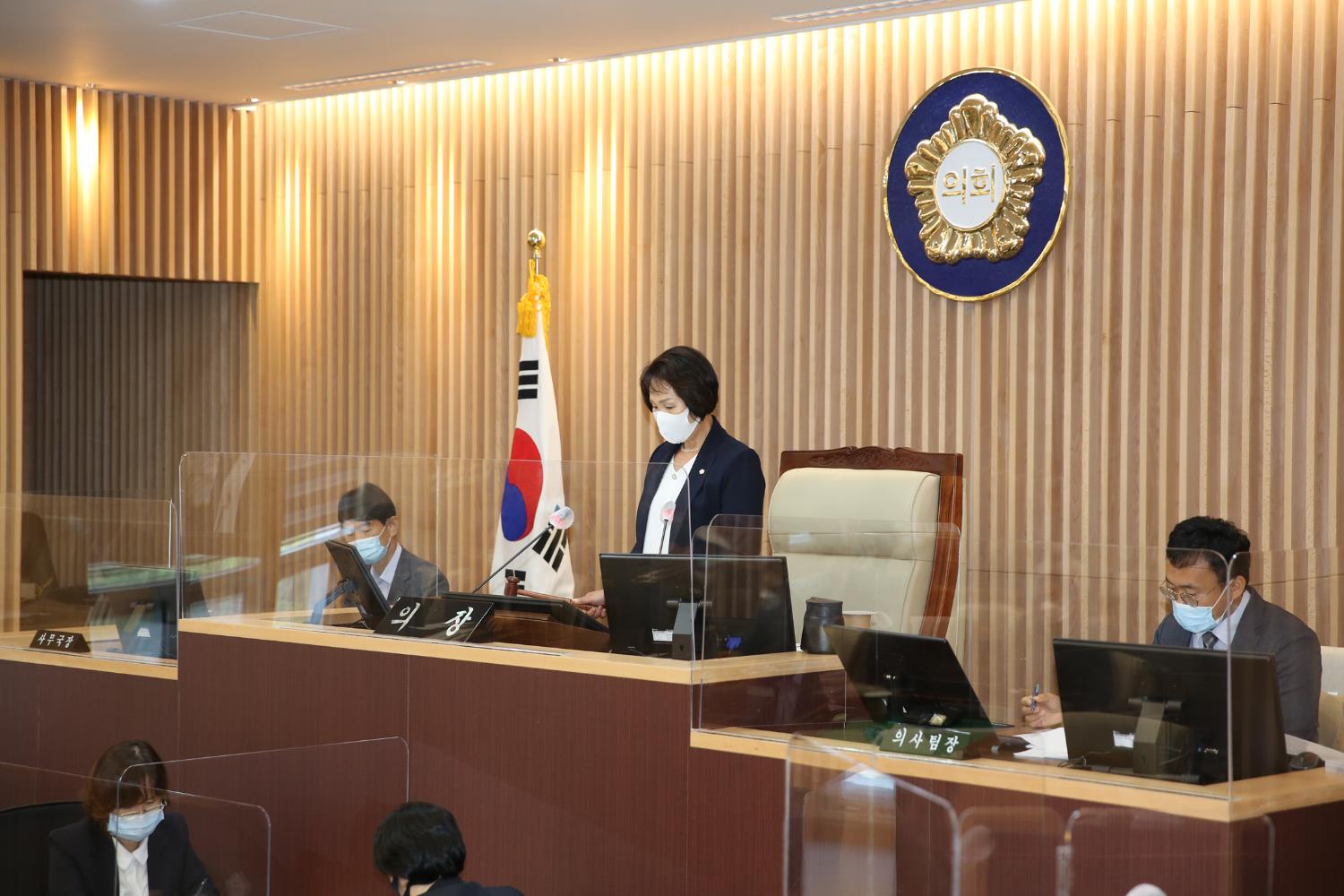 제273회 임시회 제2차 본회의 8