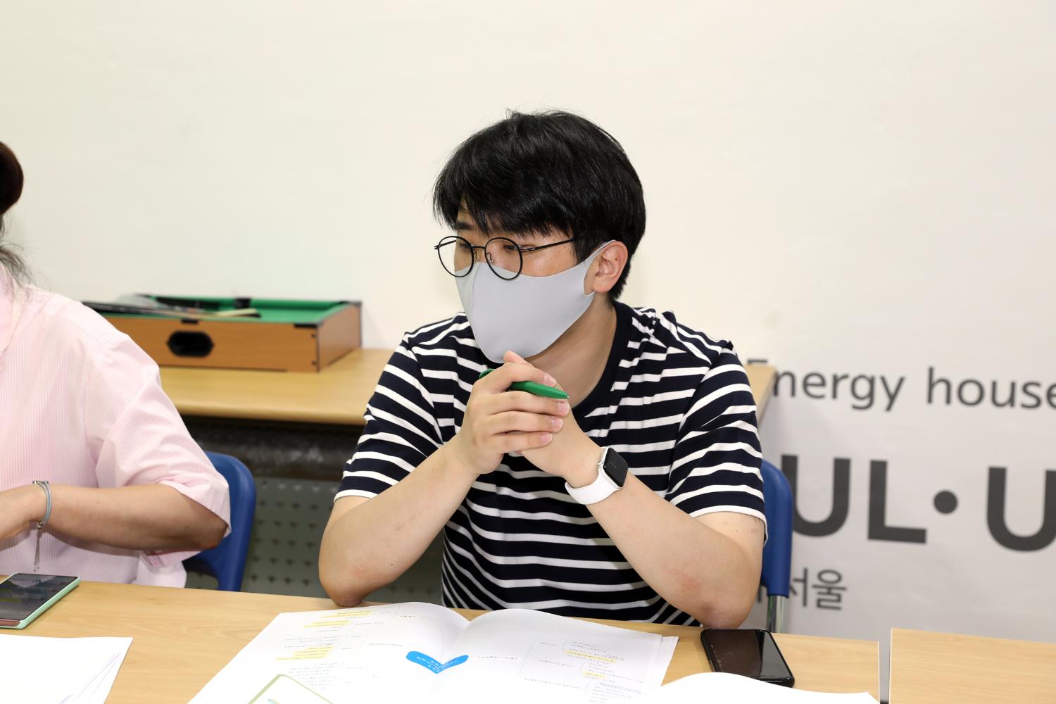 북가좌동 에너지사랑방 현장방문-스마트에너지-ㅂ- 9
