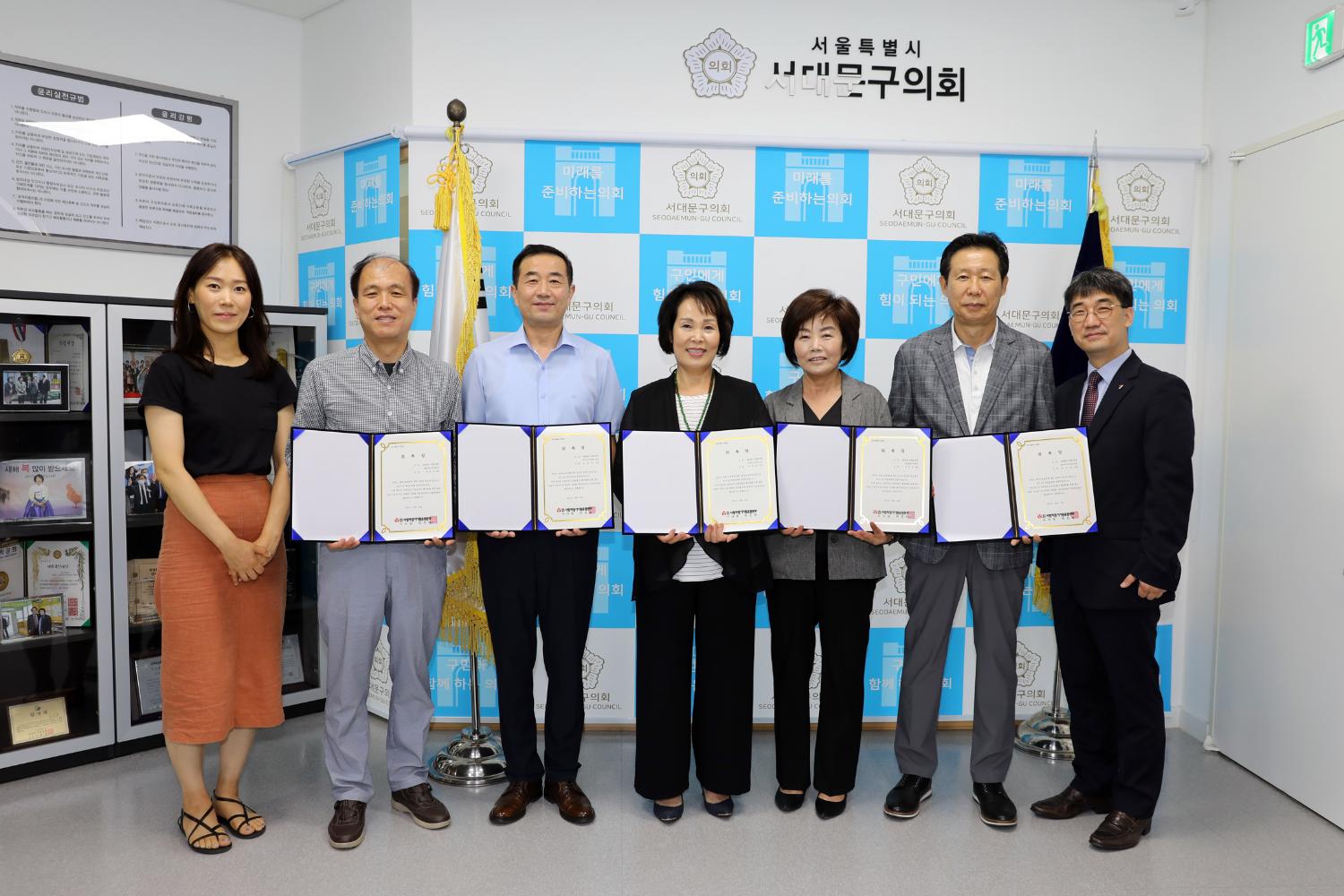 사랑의 장기기증운동본부 홍보대사 위촉식 2