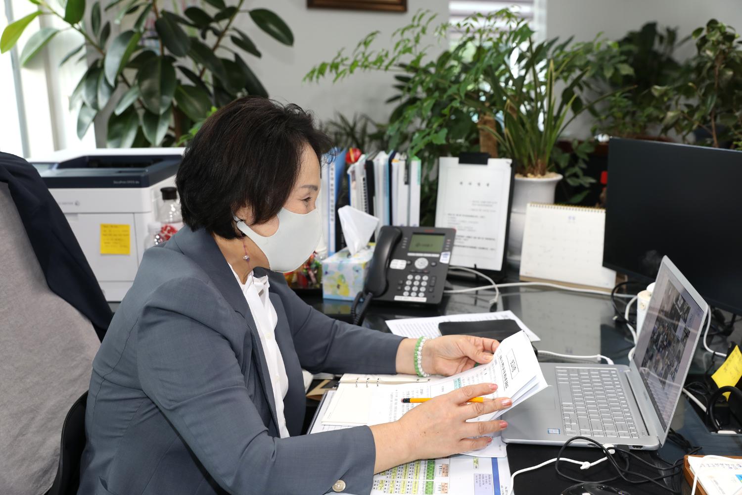 의장협의회 8월 온라인 월례회