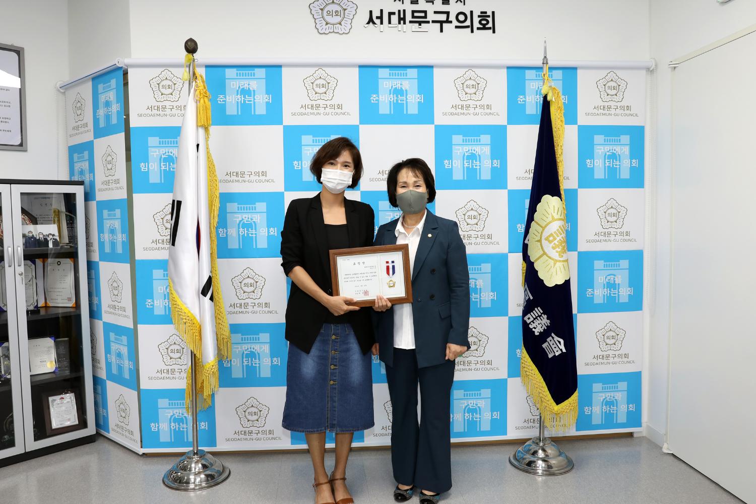 관내 우수 보육교원 표창장 수여식 5