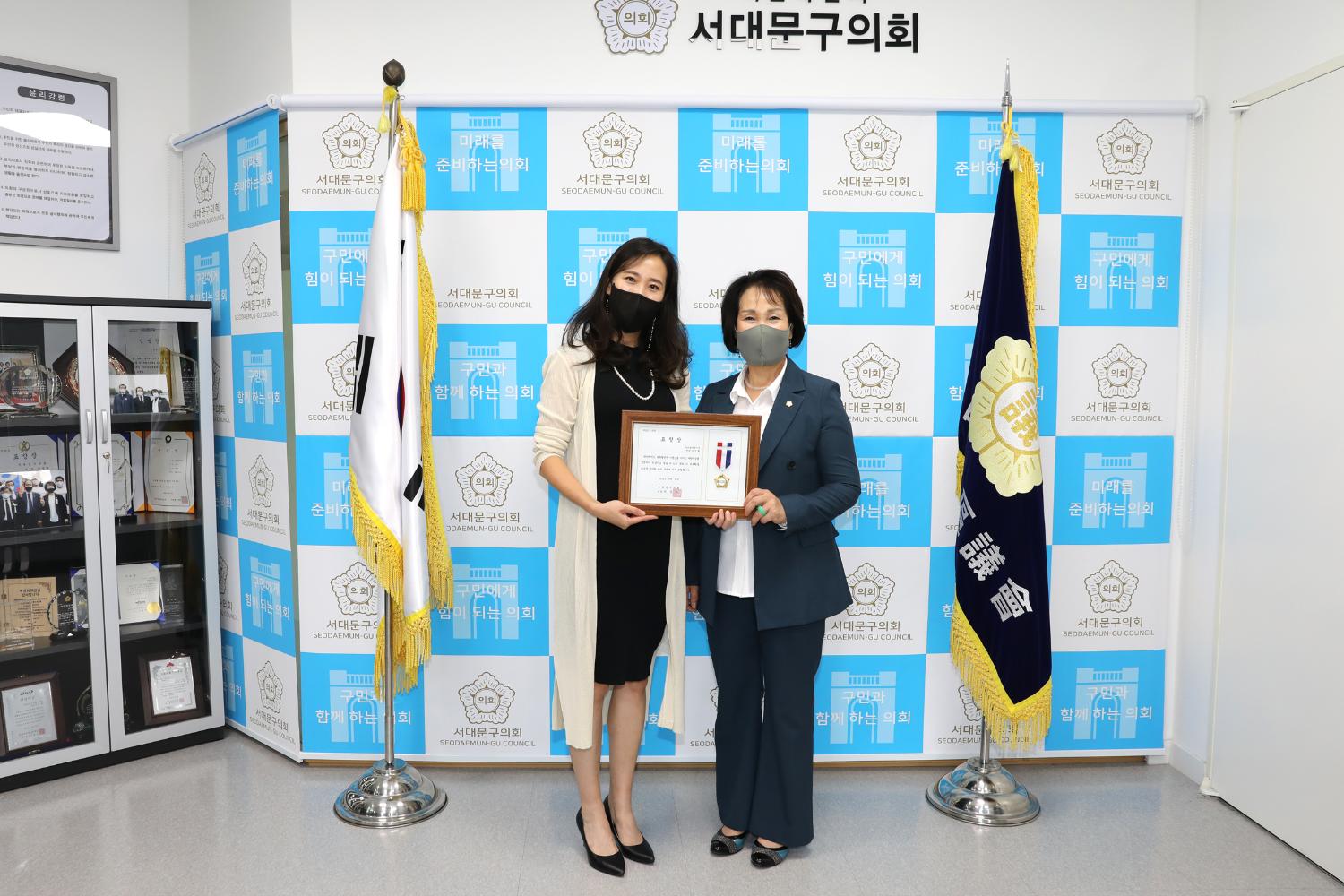 관내 우수 보육교원 표창장 수여식 8