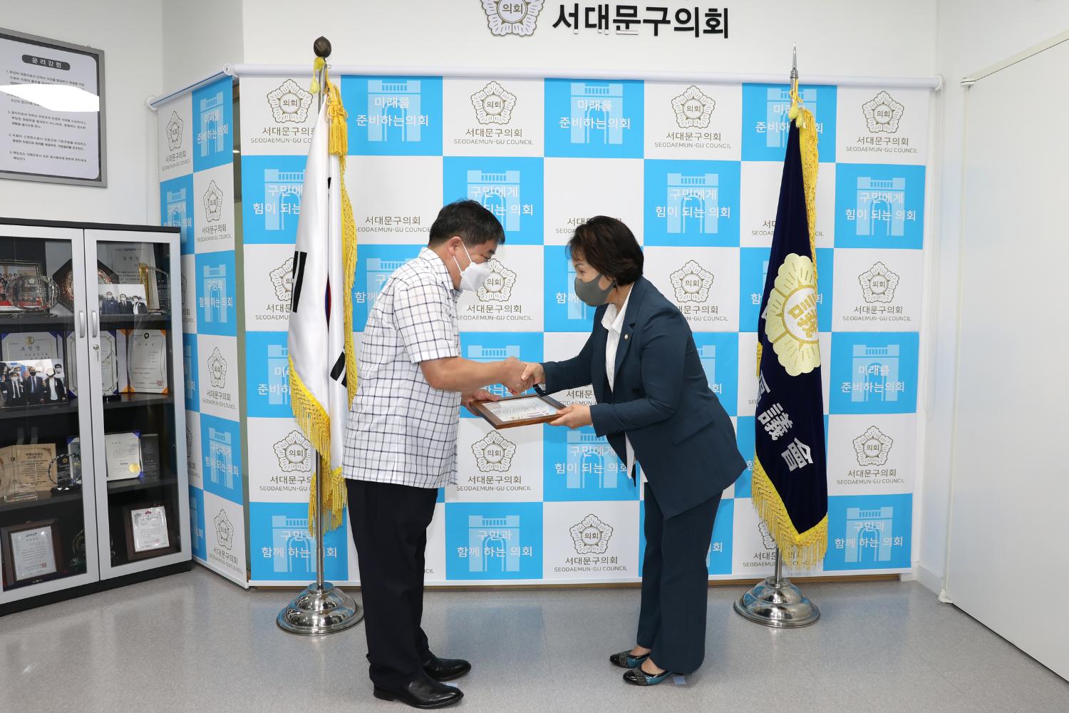 신촌지구대 생활안전협의회 표창장 수여식 5