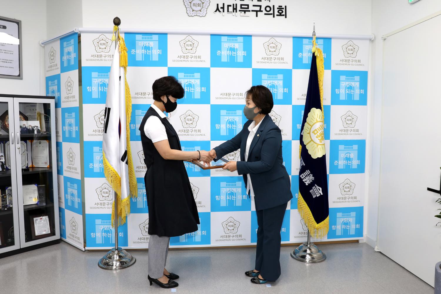 신촌지구대 생활안전협의회 표창장 수여식 11