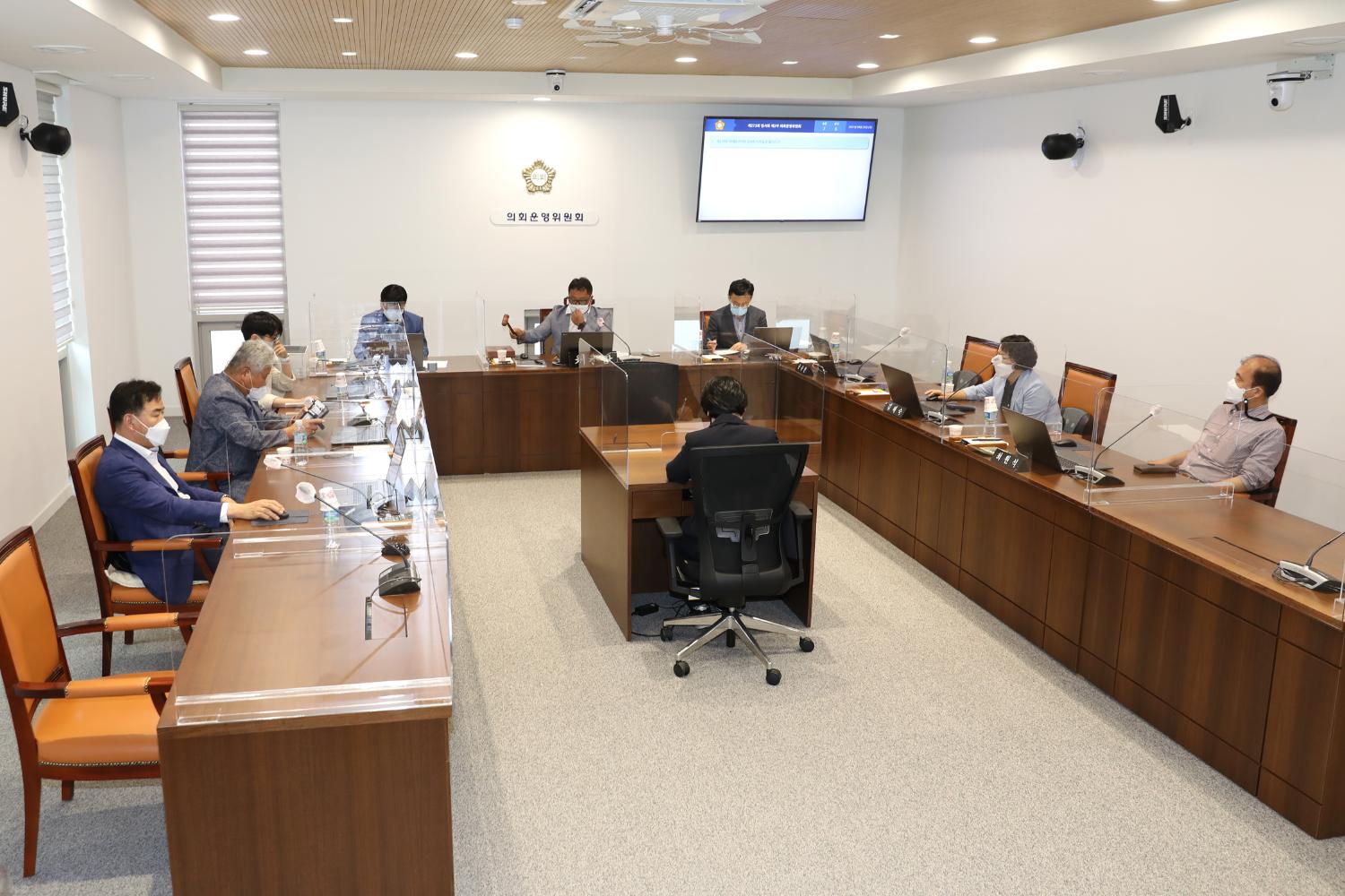 제274회 서대문구의회 임시회 의사일정 협의의 건 2