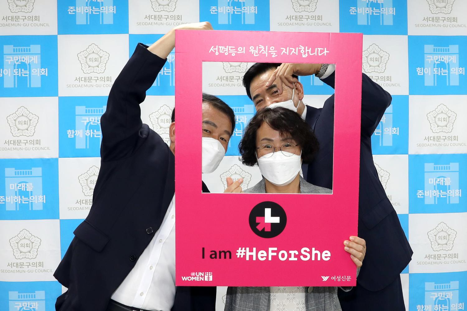 HeforShe 참여잇기 47