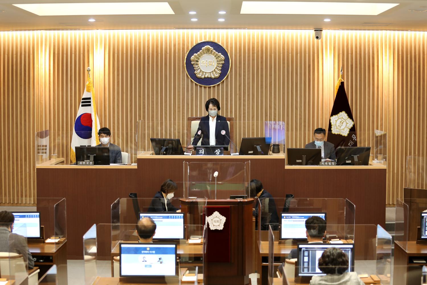 제274회 임시회 제1차 본회의 5