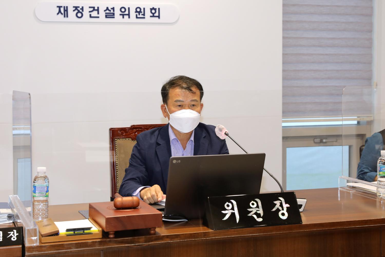 제274회 임시회 제1차 재정건설위원회 3