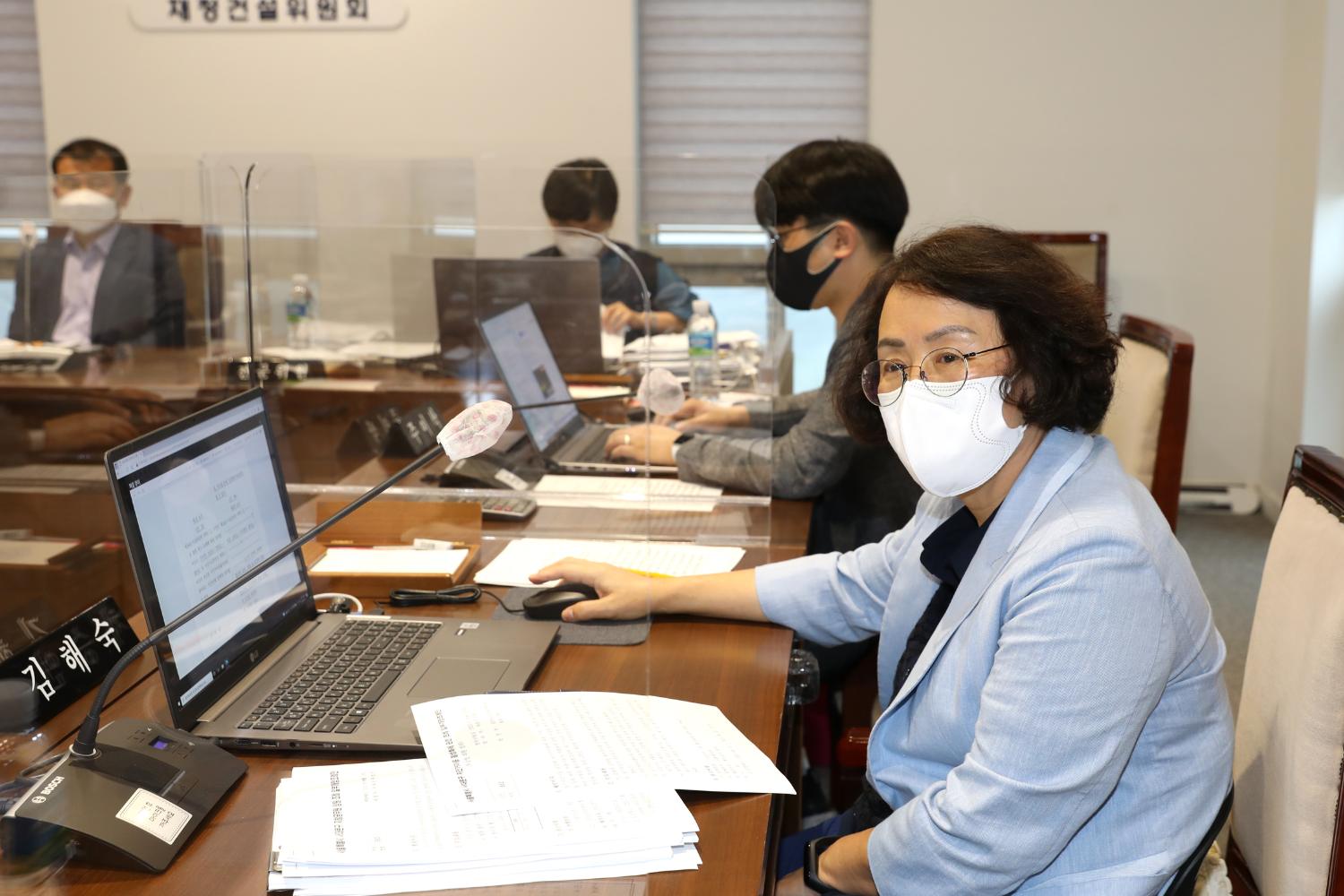 제274회 임시회 제1차 재정건설위원회 9